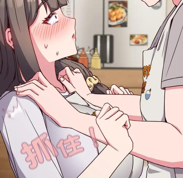 恋上年上的她第9话