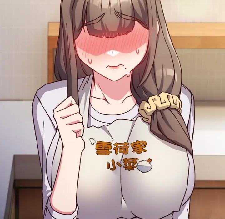 恋上年上的她第9话