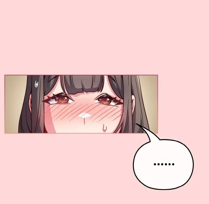 恋上年上的她第10话