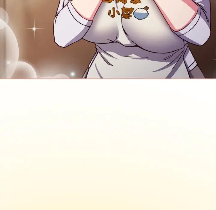 恋上年上的她第10话