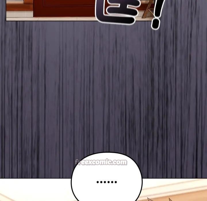 恋上年上的她第11话