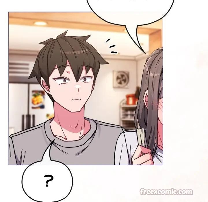 恋上年上的她第11话