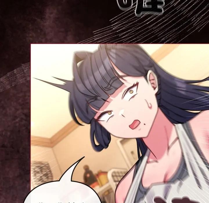 恋上年上的她第12话