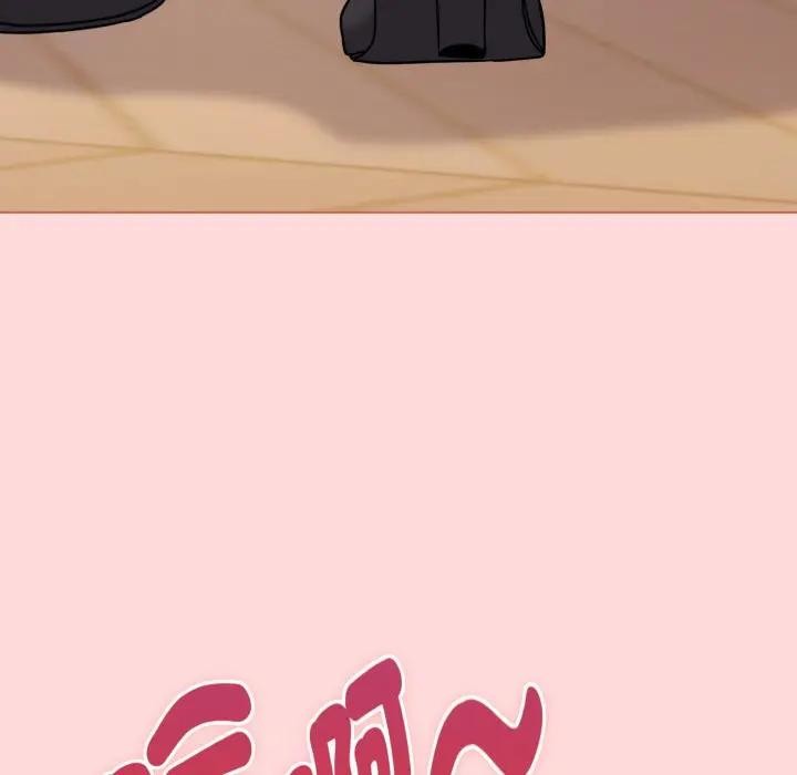 恋上年上的她第13话