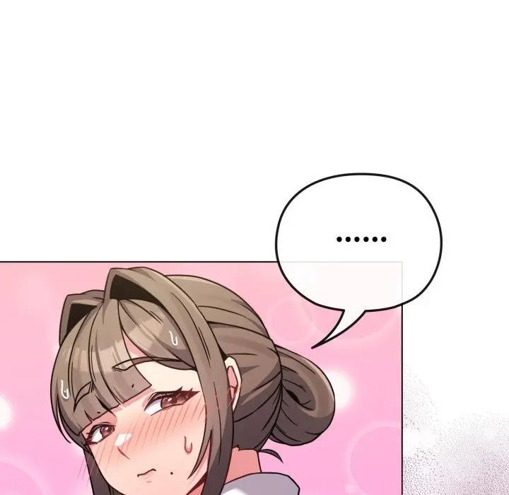 恋上年上的她第14话