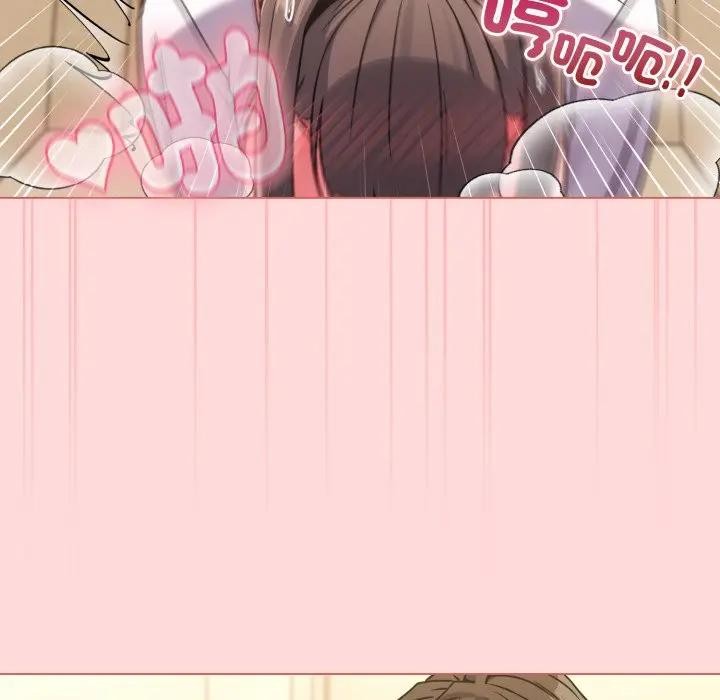 恋上年上的她第14话