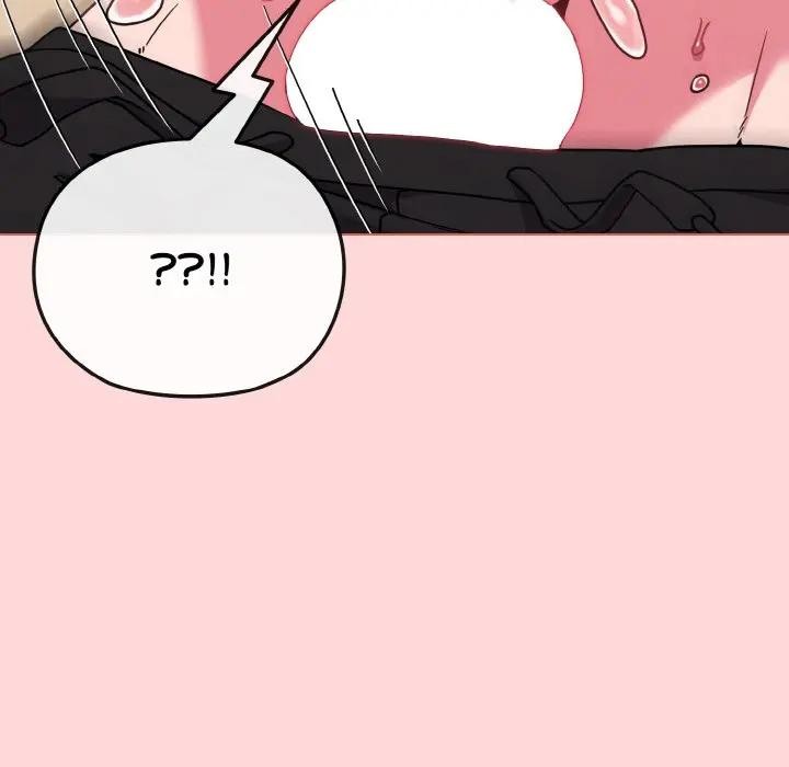 恋上年上的她第15话