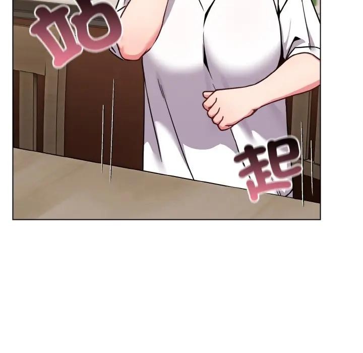 恋上年上的她第16话