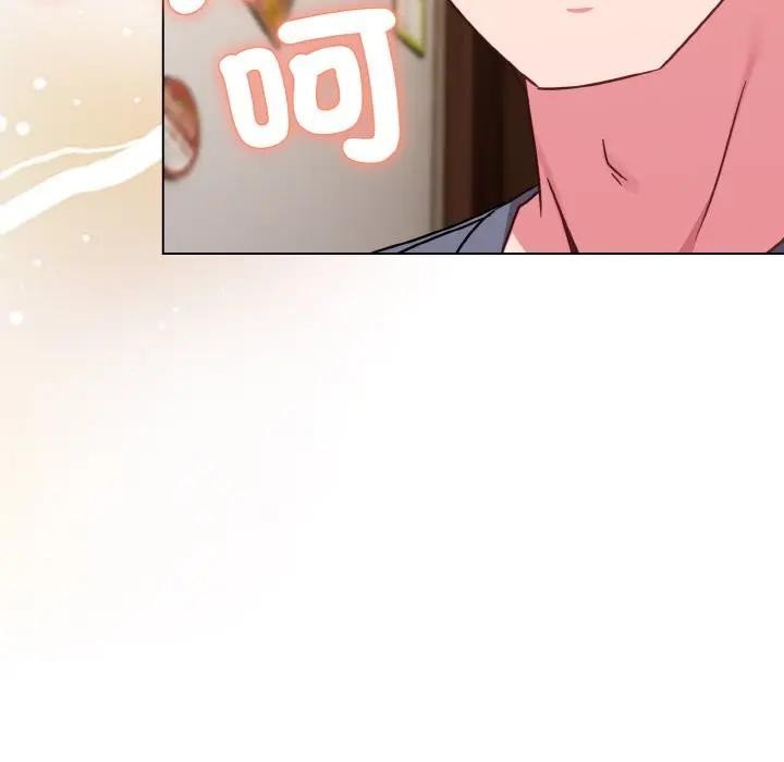 恋上年上的她第16话