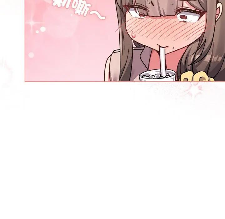 恋上年上的她第17话