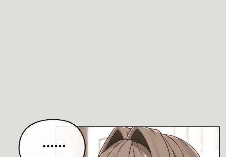 恋上年上的她第18话