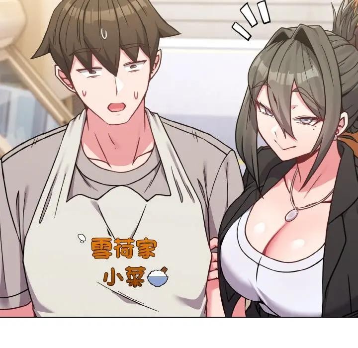 恋上年上的她第18话