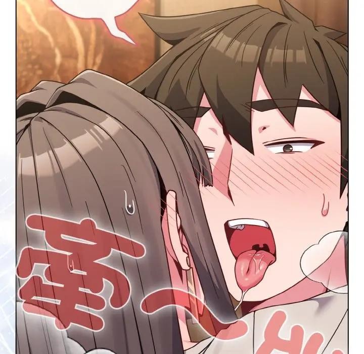 恋上年上的她第19话