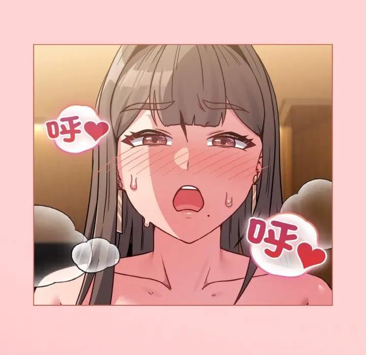 恋上年上的她第20话