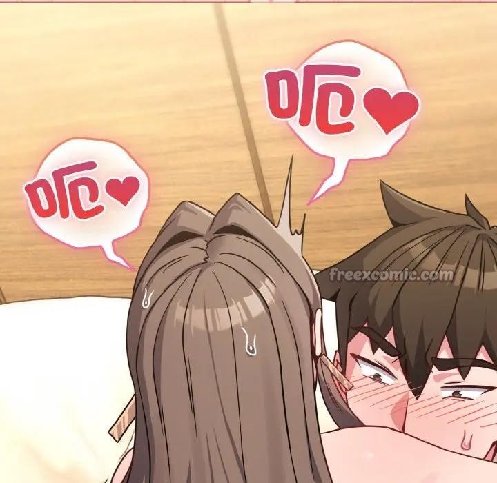 恋上年上的她第20话