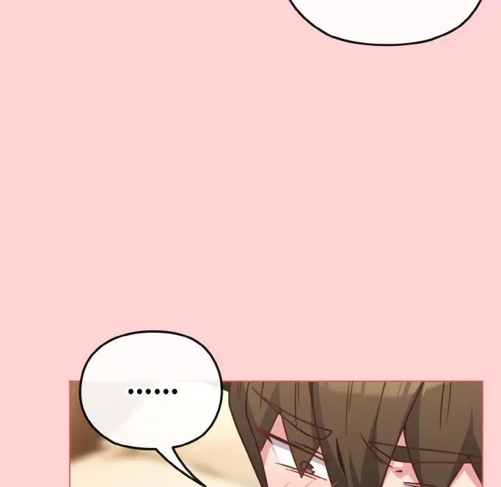 恋上年上的她第20话