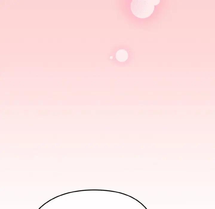 恋上年上的她第20话