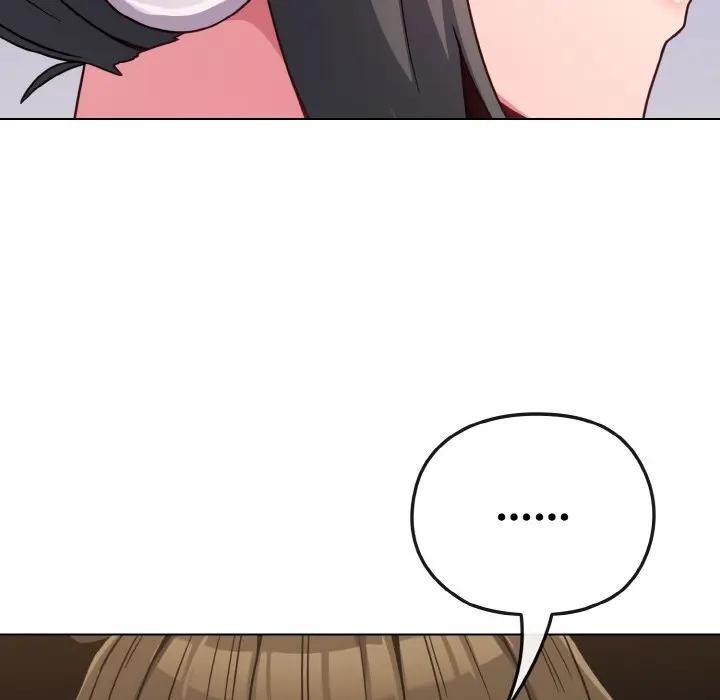 恋上年上的她第21话