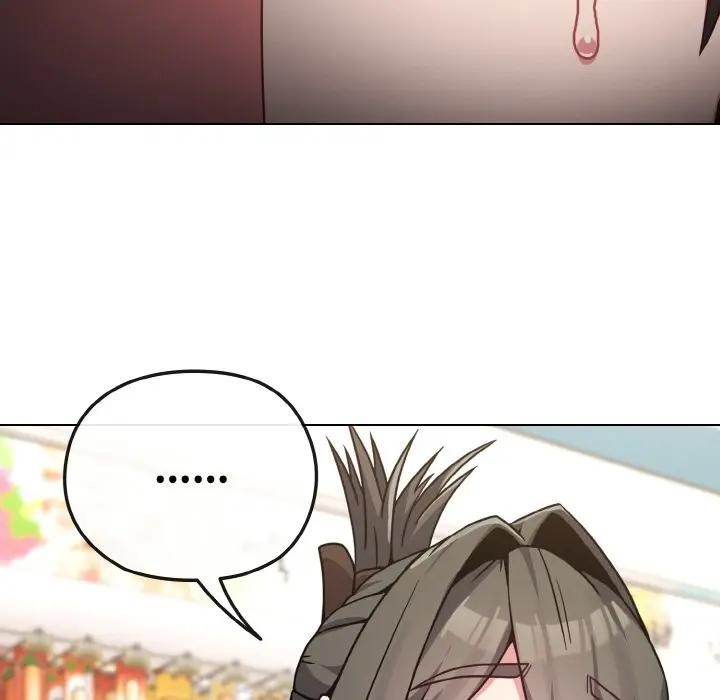 恋上年上的她第21话