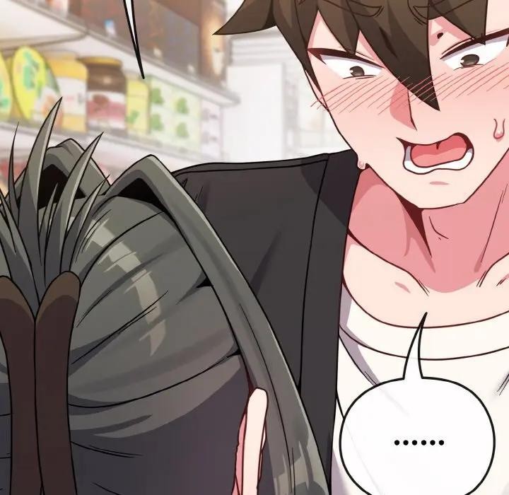 恋上年上的她第21话