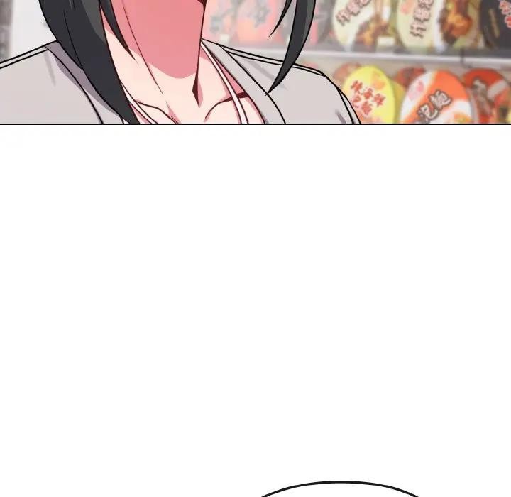 恋上年上的她第21话