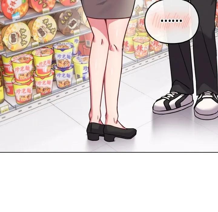 恋上年上的她第21话