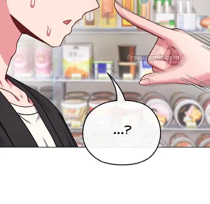 恋上年上的她第21话