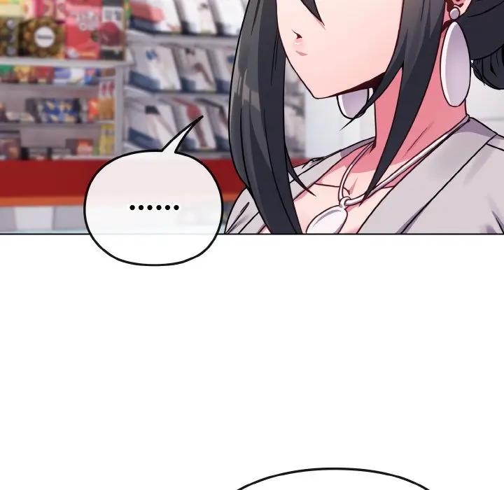 恋上年上的她第22话