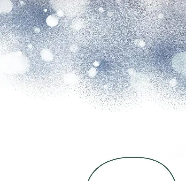 恋上年上的她第22话