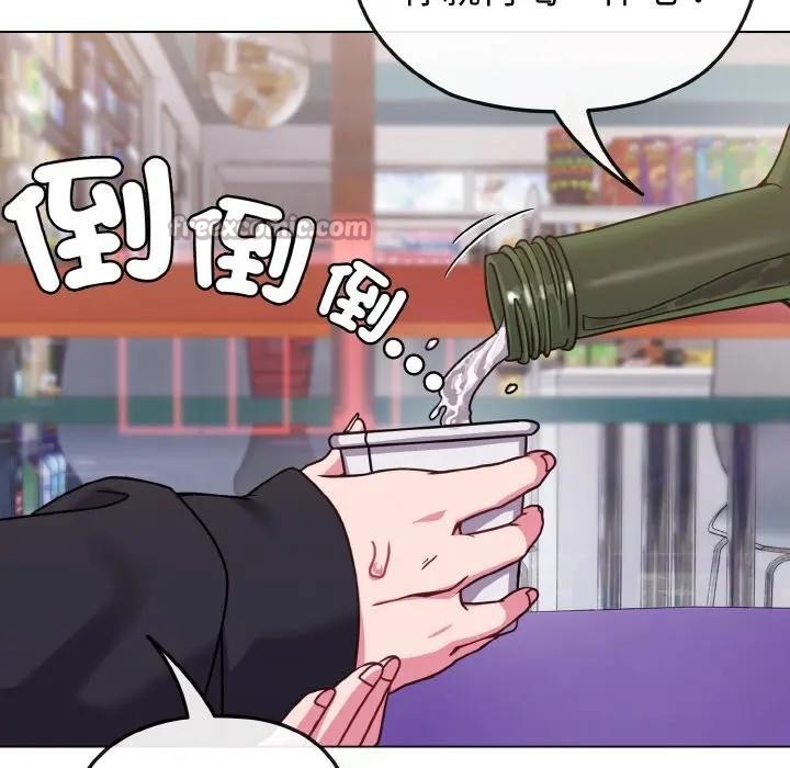 恋上年上的她第22话