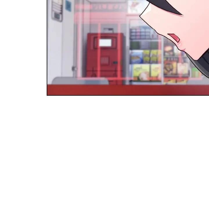 恋上年上的她第22话