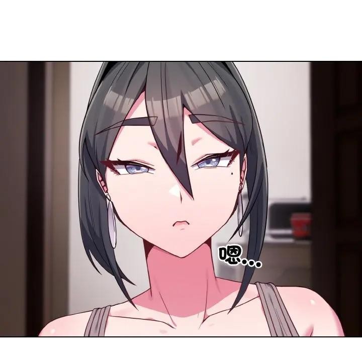 恋上年上的她第24话