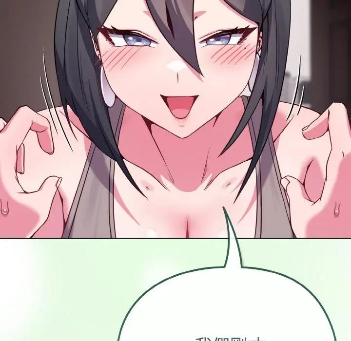 恋上年上的她第24话