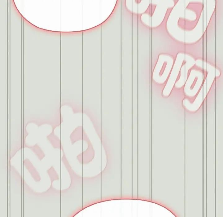 恋上年上的她第24话