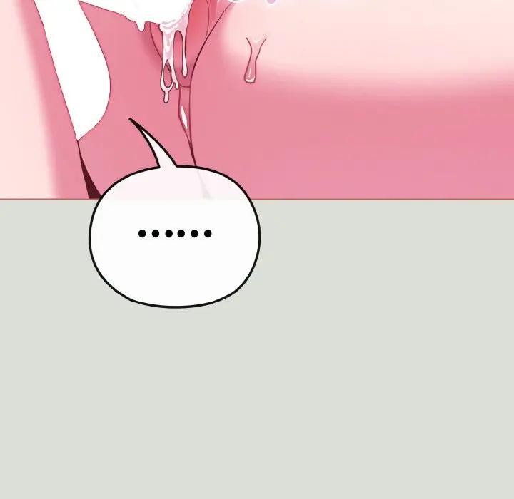 恋上年上的她第24话