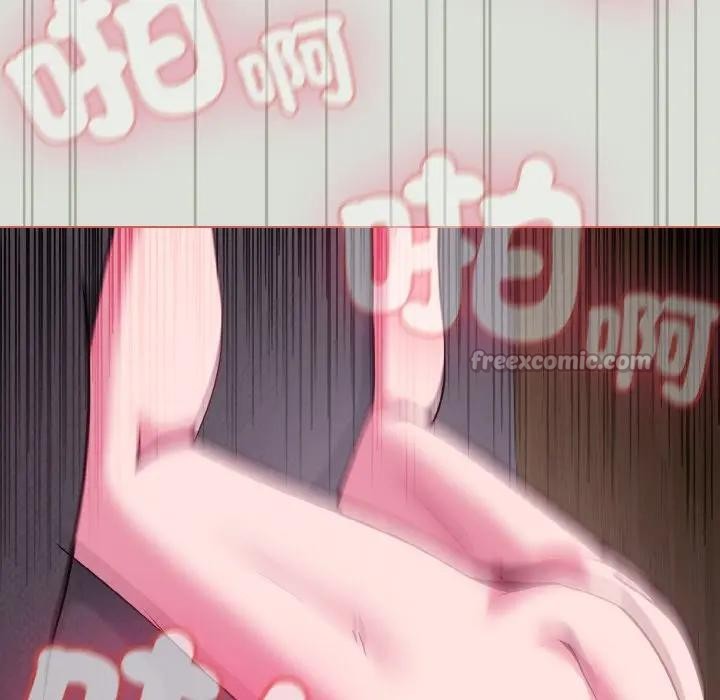 恋上年上的她第24话