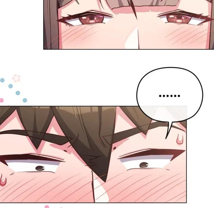 恋上年上的她第25话