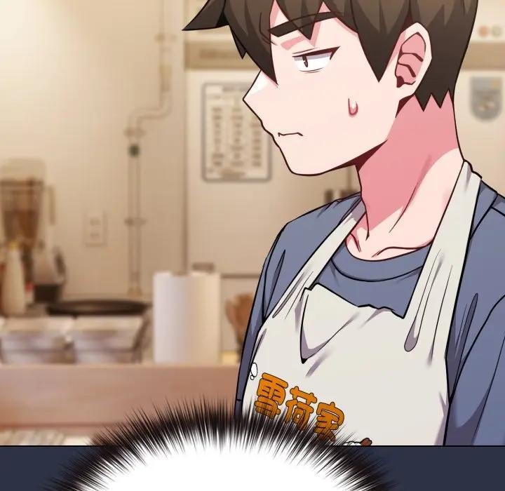 恋上年上的她第25话