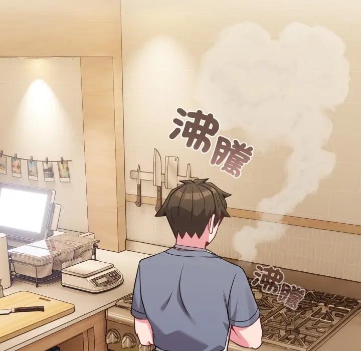 恋上年上的她第25话