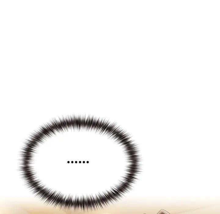 恋上年上的她第26话