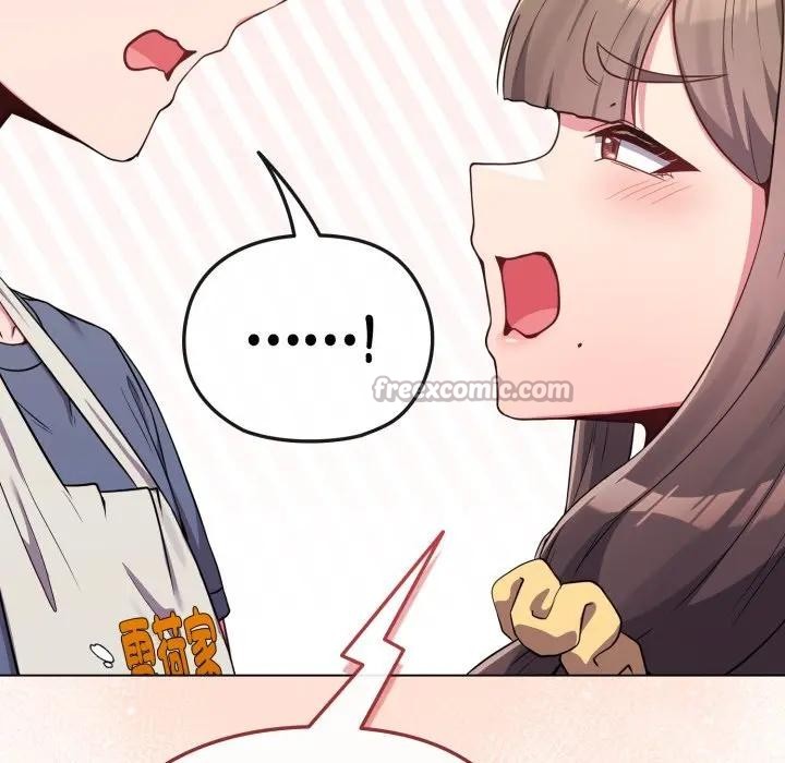 恋上年上的她第26话