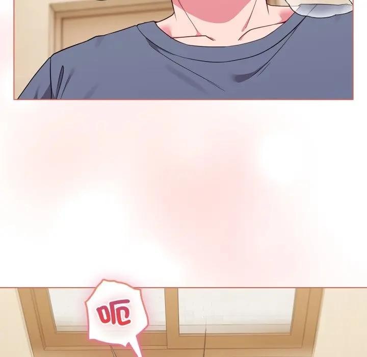 恋上年上的她第27话