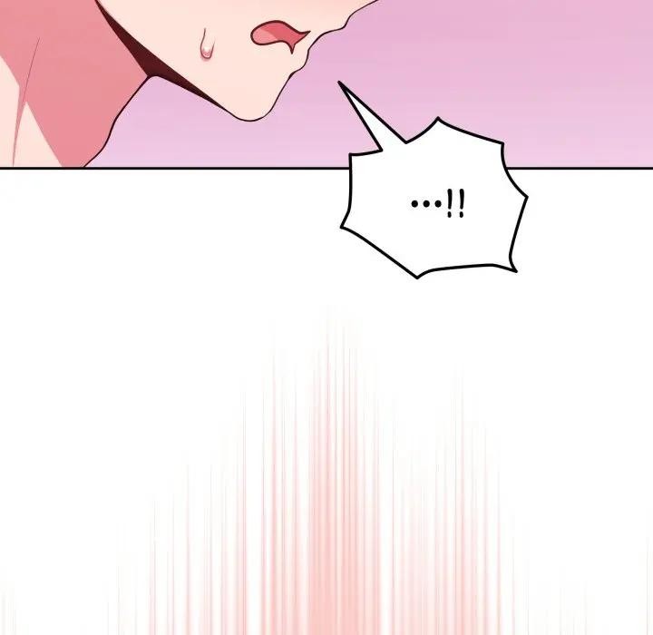 恋上年上的她第27话