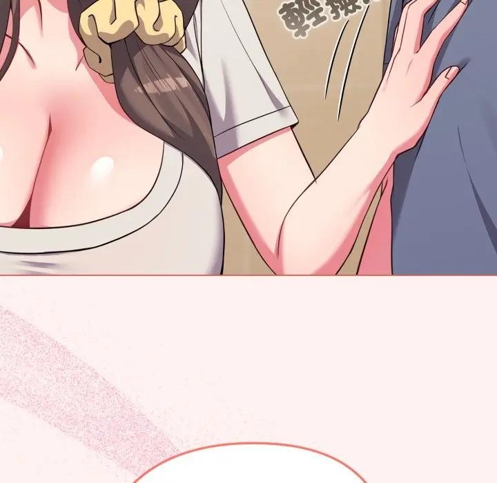 恋上年上的她第27话