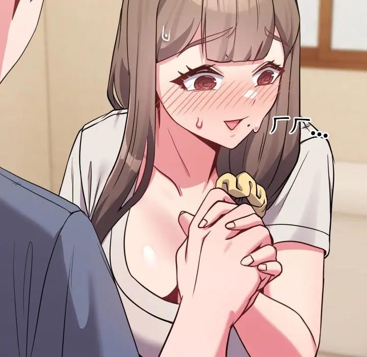 恋上年上的她第27话