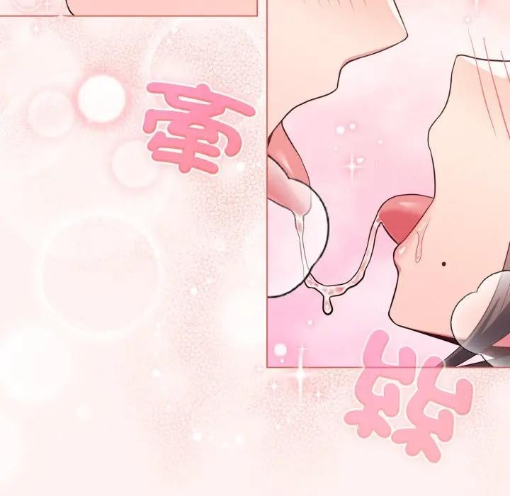 恋上年上的她第27话