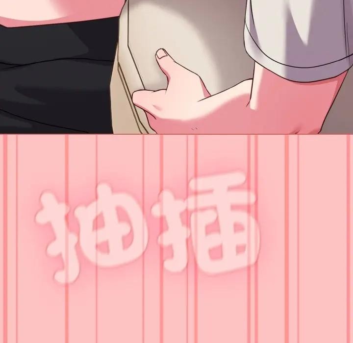 恋上年上的她第28话