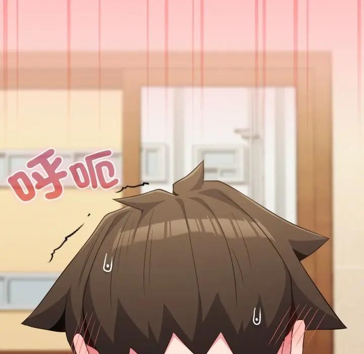 恋上年上的她第28话