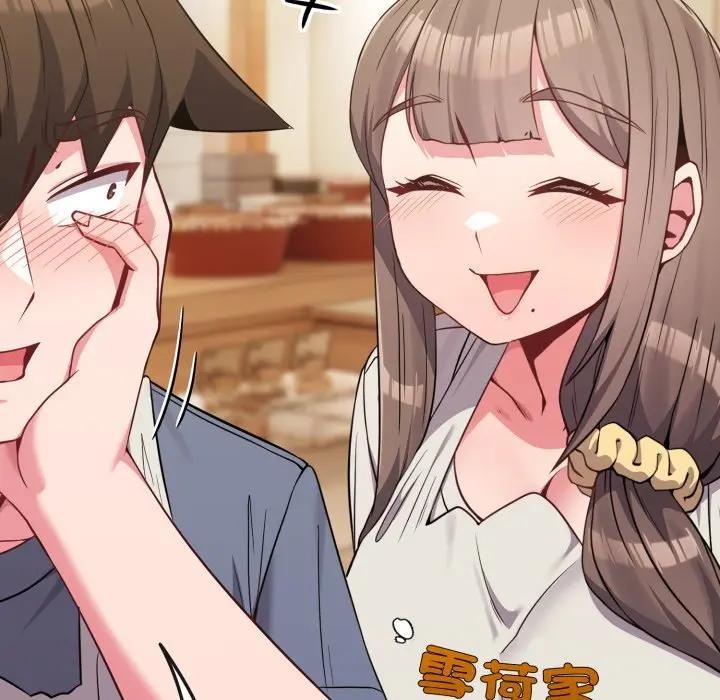 恋上年上的她第28话