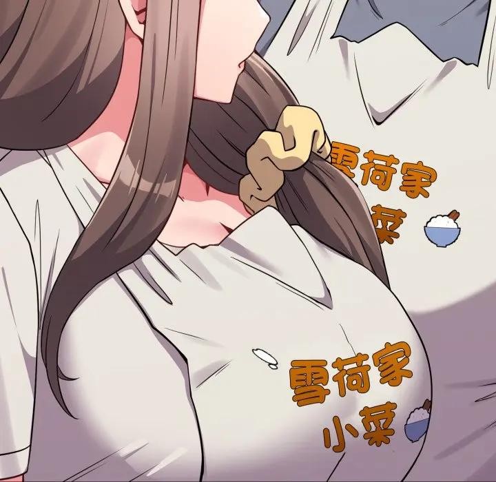 恋上年上的她第28话